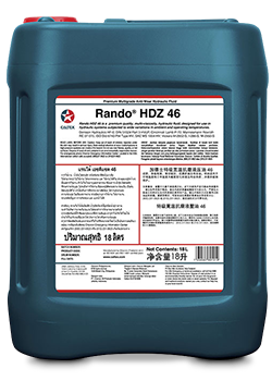 Rando® HDZ - Distributor oli Caltex/chevron Indonesia
