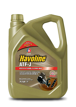 Havoline® ATF-J - Distributor oli Caltex/chevron indonesia