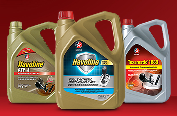 Oli Transmisi Otomatis Caltex Havoline - Distributor oli Caltex/chevron indonesia